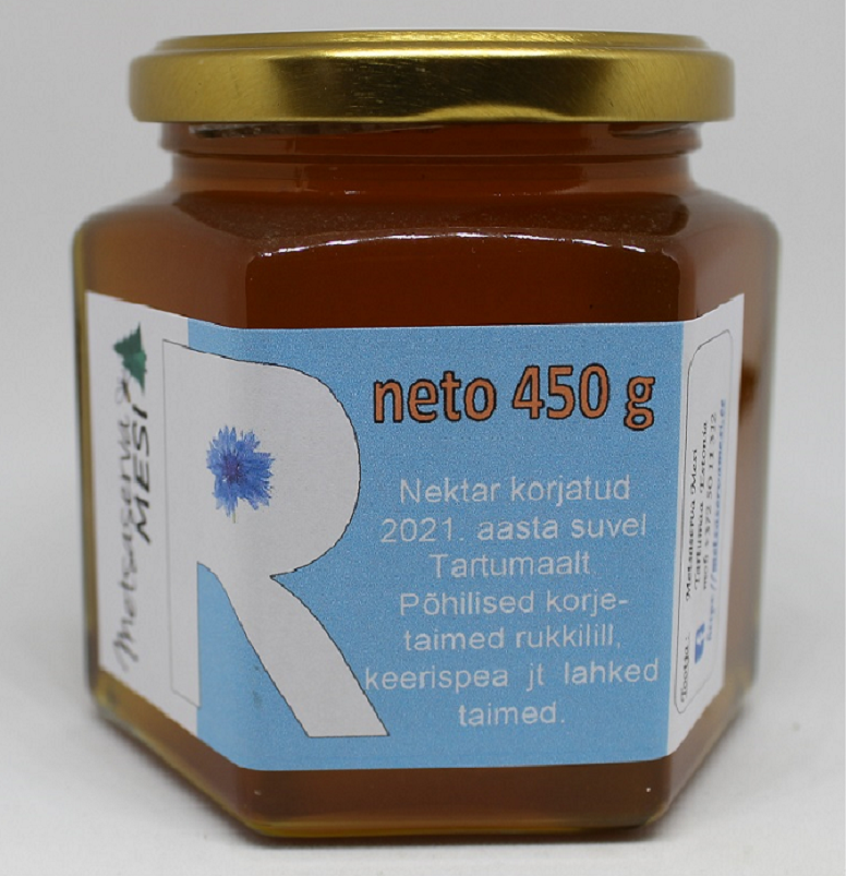 R Honey 450g